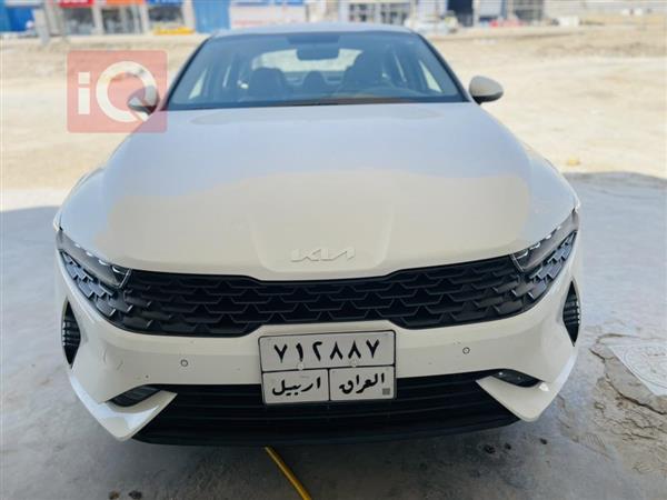 Kia for sale in Iraq